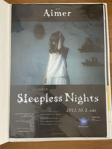 Aimer 1st ALBUM Sleepless Nights 포스터