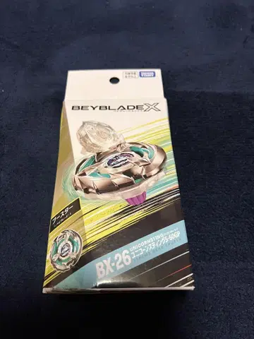 베이블레이드X BX-26 유니콘스팅 5-60GP
