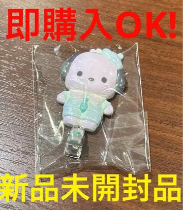 산리오 세일러 카라 시크릿 앞머리 클립 포차코