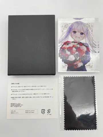 시원한 바람과 신록 아크릴 오너먼트 NEWGAME!