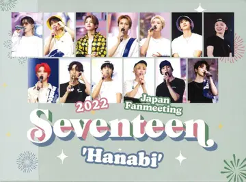 세븐틴 Blu-ray 2022 Hanabi