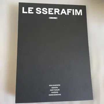 LE SSERAFIM 바인더 포토 카드 포함