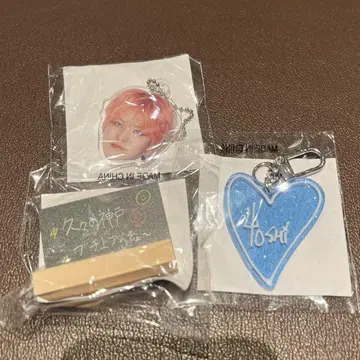 treasure 요시 캡슐 토이 가챠 popup 컴프