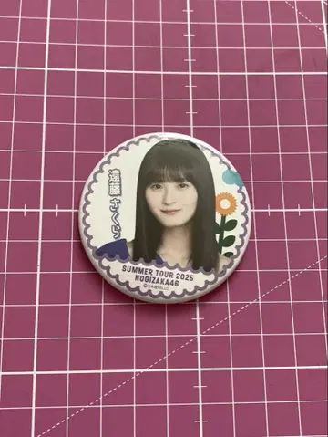 엔도 사쿠라 캔뱃지 한여름의 전국 투어 2025