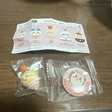 치이카와 쿠라스시 토끼 스트랩
