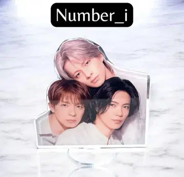 Number_i 아크릴 스탠드 약 10.3cm 새상품 히라노 쇼