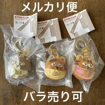CAT&BAKES9456 도라네코 빵 마스코트 3개