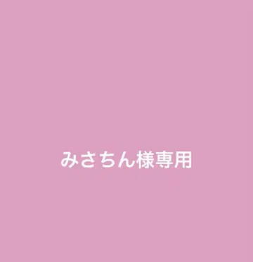Number_i 카드 케이스 멀티 케이스