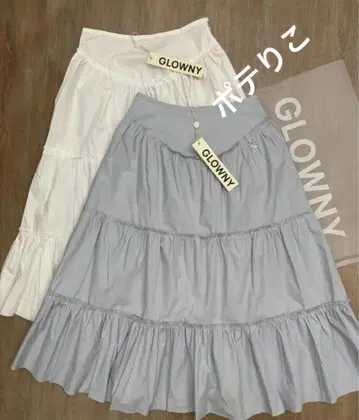 GLOWNY 티어드 롱 스커트