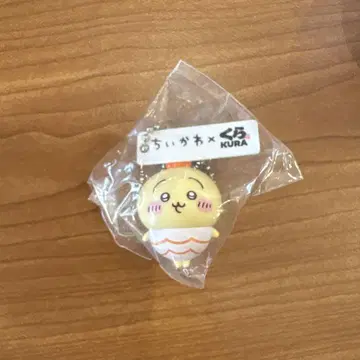 치이카와 (먼작귀) 쿠라스시 콜라보 키링
