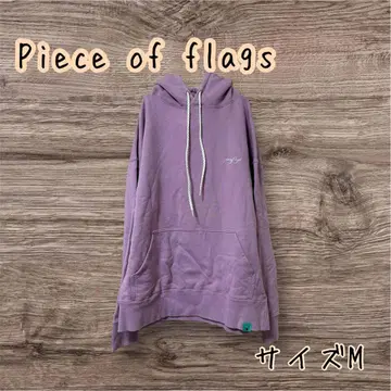 Piece of flags 20ss FRUIT MANGO HOODIE M