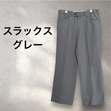 와이드 레그 슬랙스 그레이