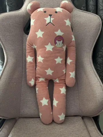 크라프트 홀릭 별 패턴 곰 모양 봉제 인형 약 60cm
