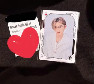 Ryosuke Yamada RED
