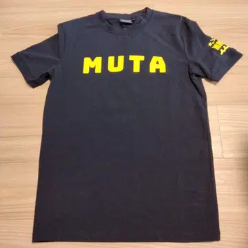 muta 무타 마린 티셔츠 사이즈 4