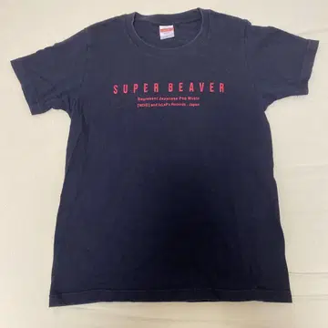 SUPER BEAVER 티셔츠