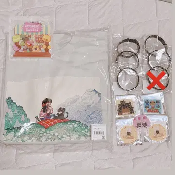 키요 복권 세트 키요 고양이