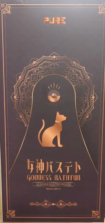 PURE 여우미야 니기 여신 바스테트