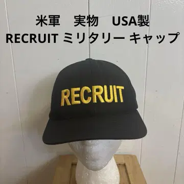 미군 실물 USA제 RECRUIT 밀리터리 캡 무료배송
