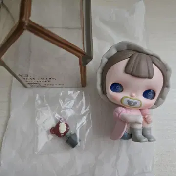 팝마트 티니티니 글라스 하우스