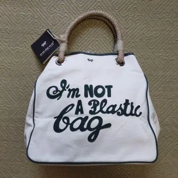 안야 힌드마치 I'm not a plastic bag 그린