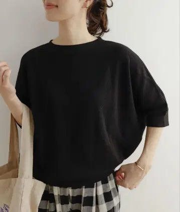 어반 리서치 도어스 턱 플라이스 와이드 T 블랙 흑