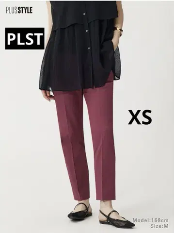 PLUS STYLE 스틱 팬츠 (린넨 블렌드) 와인 XS