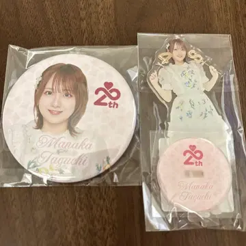 타구치 아카