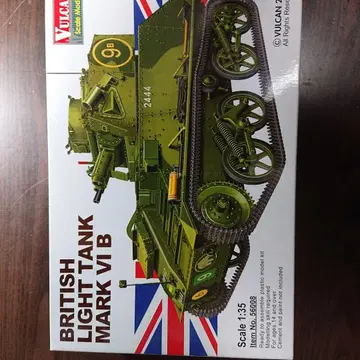 1/35 발칸 영국 경전차 마크 VI B