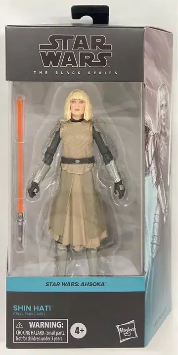 HASBRO 10 / THE BLACK SHIN HATI 6인치