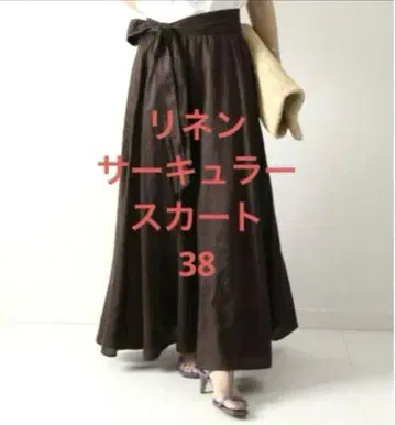 스픽 앤 스팬 린넨 서큘러 스커트 허리밴딩 브라운 38