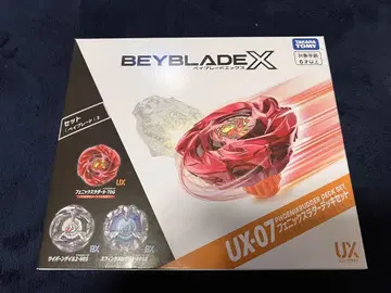 베이블레이드X UX-07 피닉스래더 데크 세트