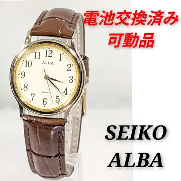 세이코 ALBA 남성용 배터리 벨트 교환 완료, 작동 정상 G-07
