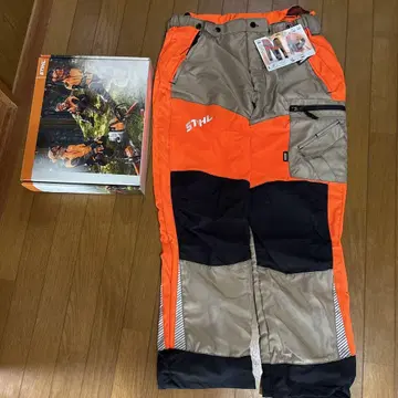 STIHL 보호 바지