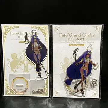 Fate/GrandOrder 아크릴 마스코트 니트릭스 2종