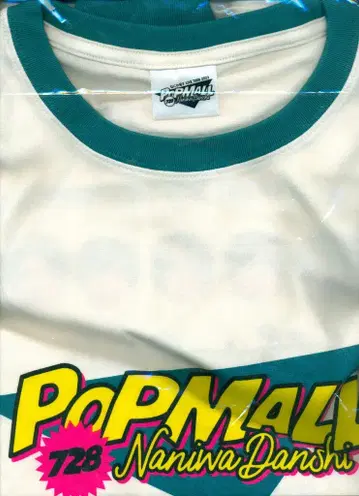 나니와 단시 23년 POPMALL 롱 티셔츠