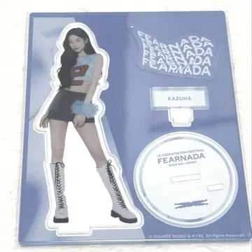 LE SSERAFIM FEARNADA 아크릴 스탠드 카즈하