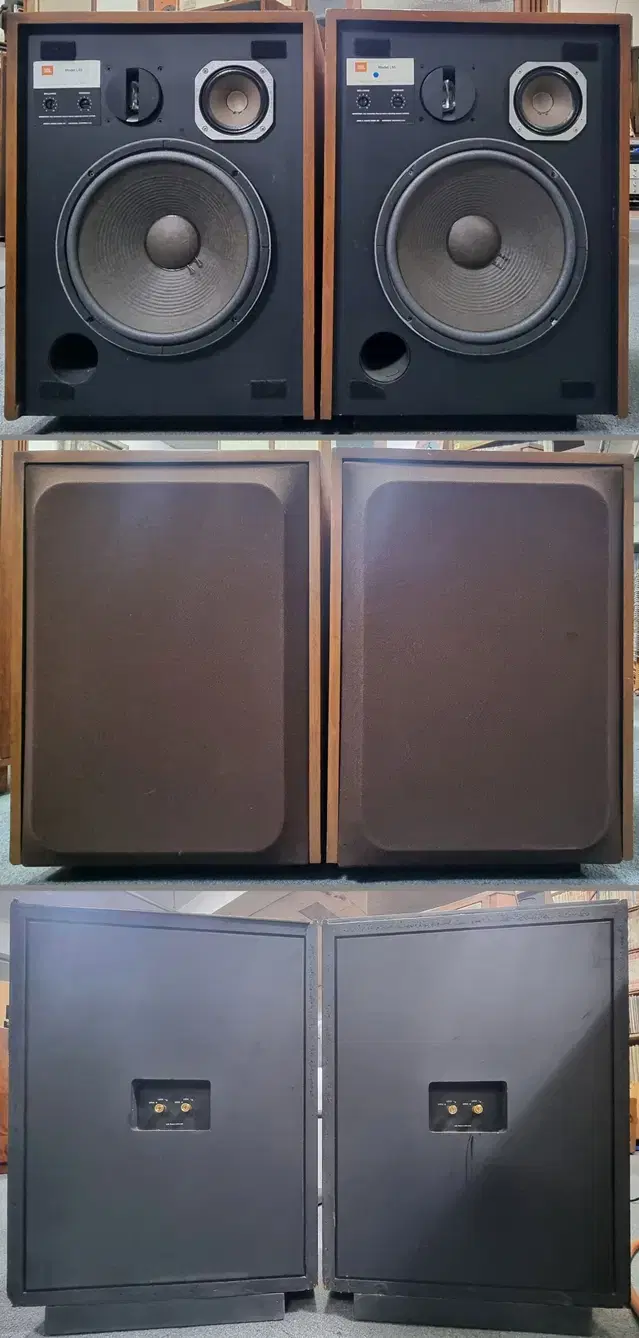 JBL L65 스피커 브랜드 중고거래 플랫폼, 번개장터