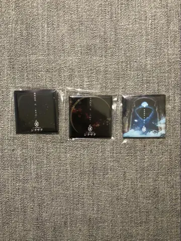 진천지개집단-지그재그-