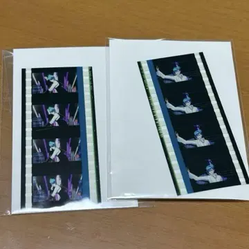 우타프리 특전 시계 부품 아이