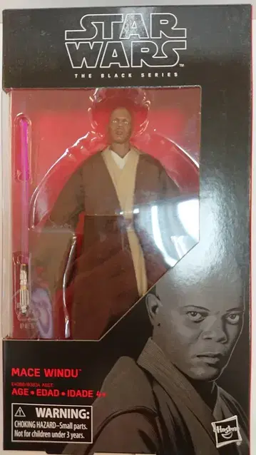 HASBRO 82 / THE BLACK MACE WINDU 6인치