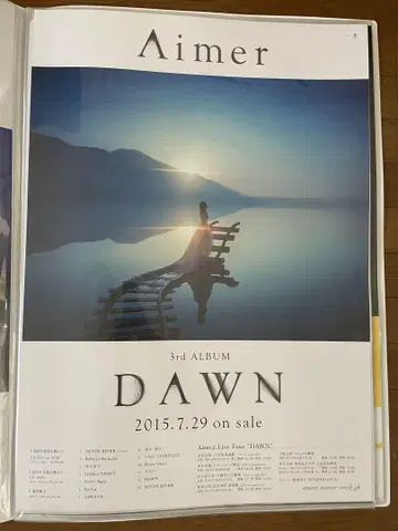 Aimer 3rd ALBUM DAWN 포스터