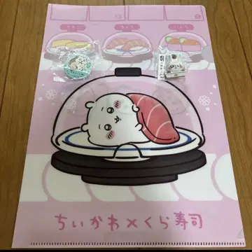 치이카와 쿠라스시 모몽가 아노코 클리어 파일