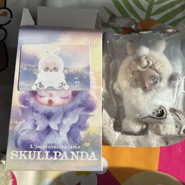 SKULLPANDA 스컬 팬더 L'impressionnisme Mist