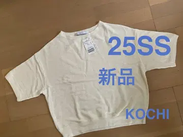 FRAMeWORK LINEN TERRY LOOSE 풀오버