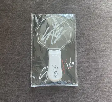 Straykids 응원봉