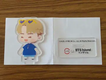 스시로 BTS 인더솜 아크릴 스탠드 지민