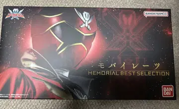 고카이저 모바이레츠 -MEMORIAL BEST SELECTION-