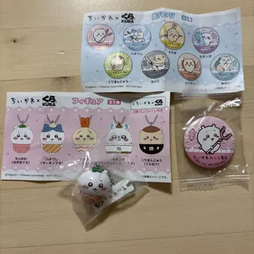치이카와 쿠라스시 콜라보 오리지널 피규어 치이카와 캔 배치 치이카와