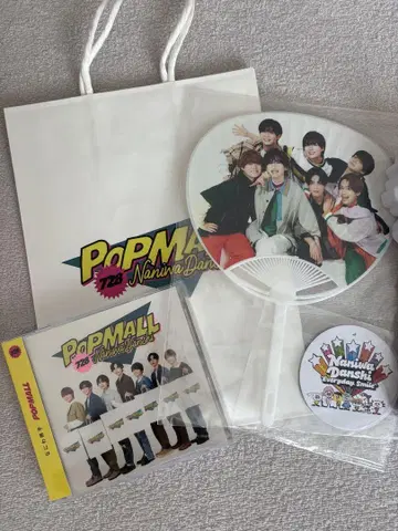 나니와단시 POPMALL